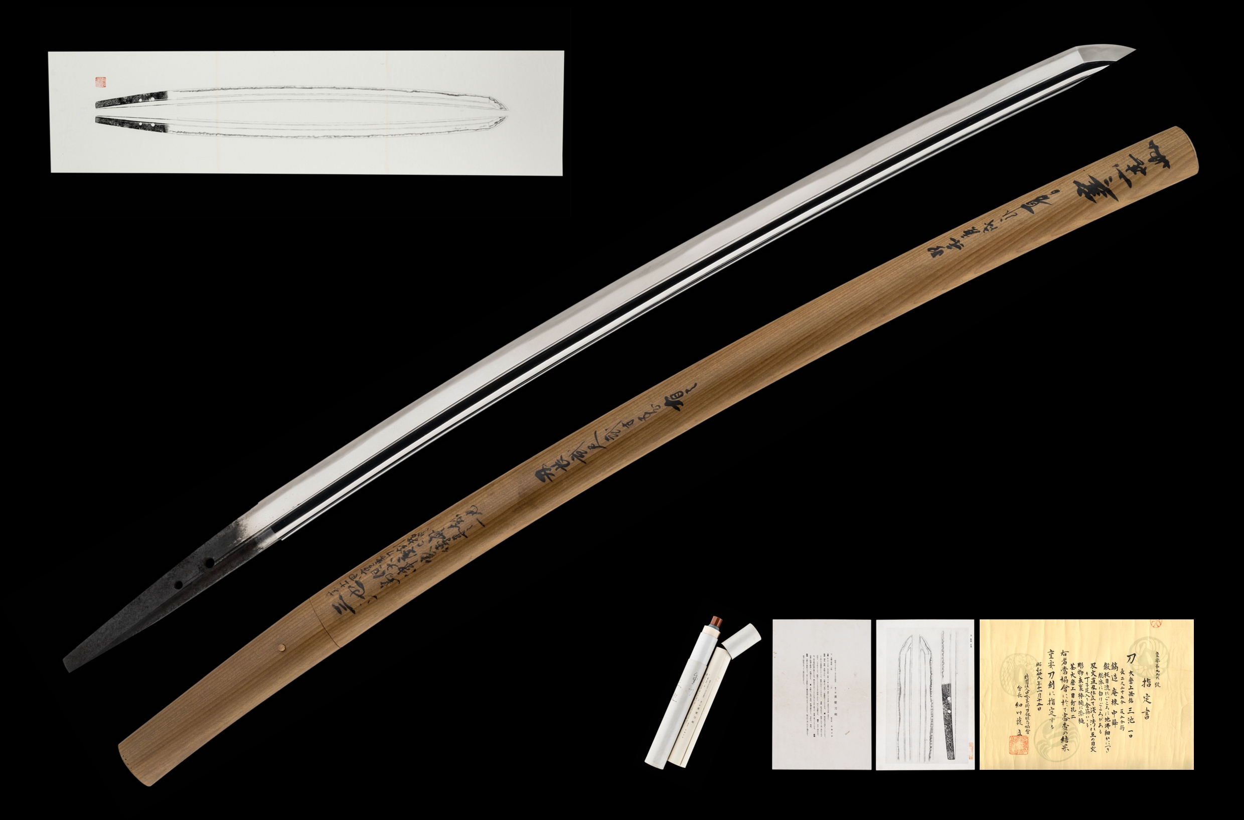 ujka481 - A Miike Katana / 三池 刀