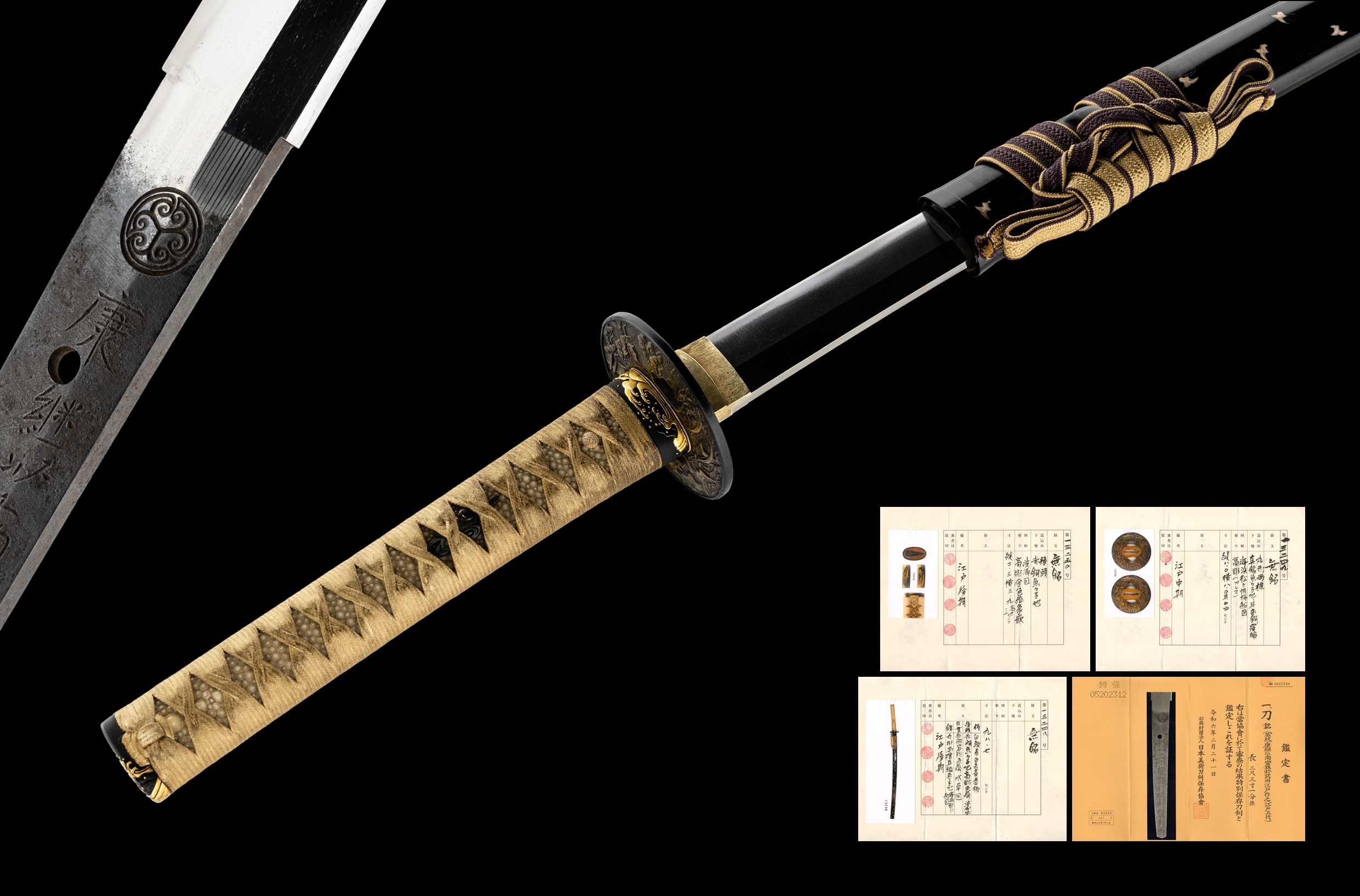 ujka484 - A Sandai Yasutsugu Katana / 康継以南蛮鉄於武州江戸作之