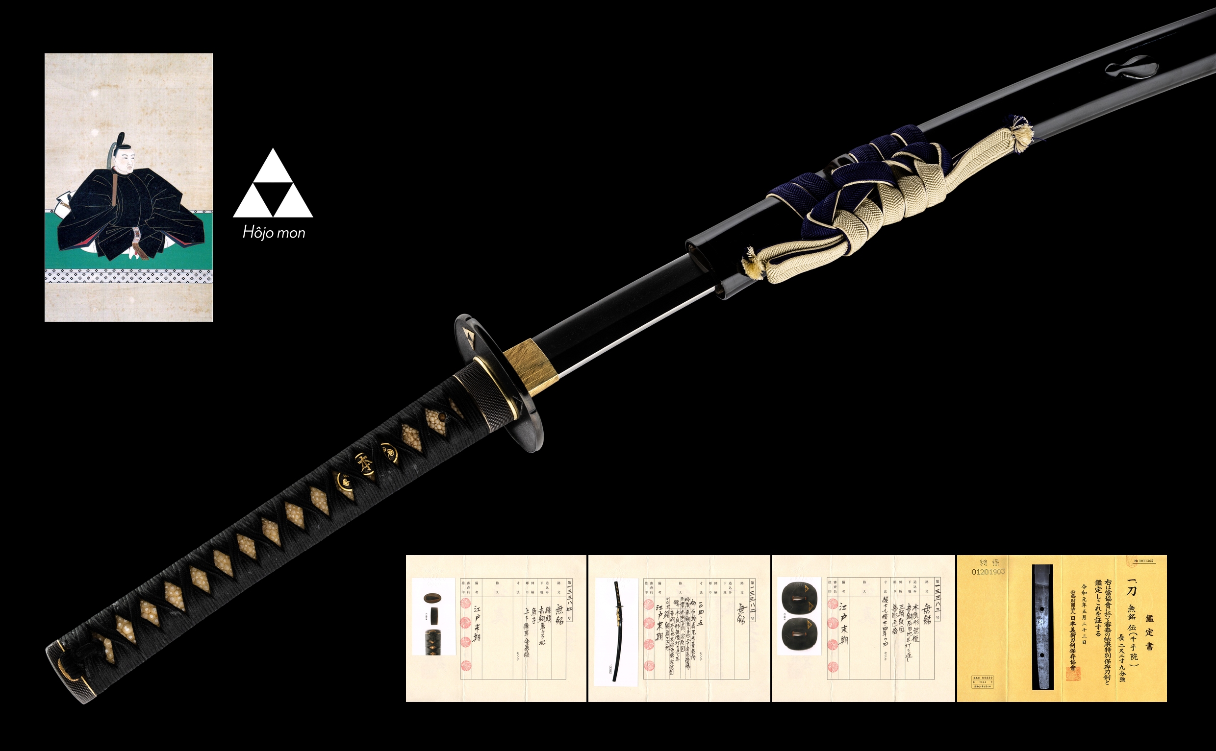 ujka486 - A Senjuin Katana / 千手院 刀