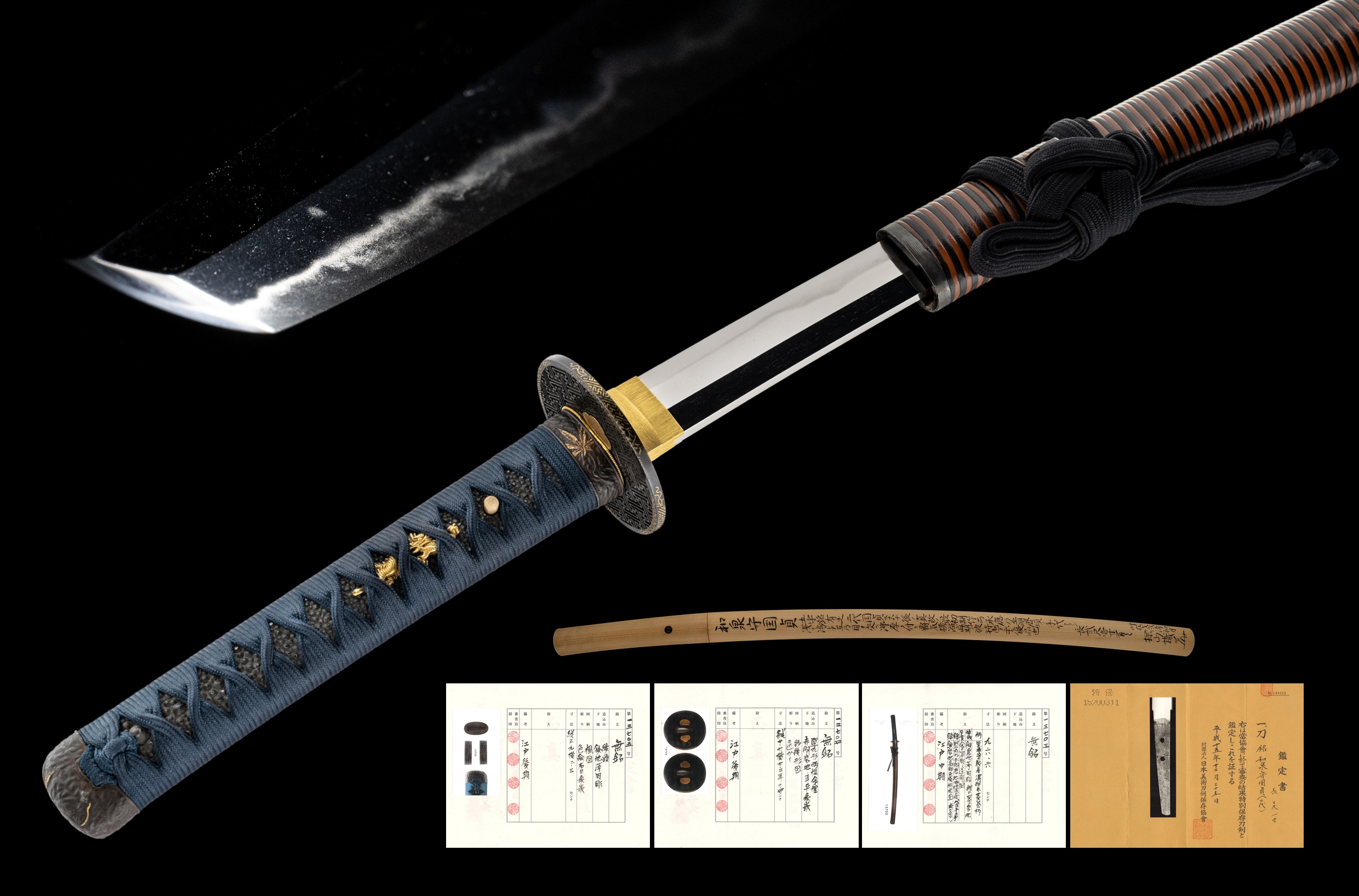 ujka503 - A Nidai Kunisada Katana / 和泉守国貞 刀