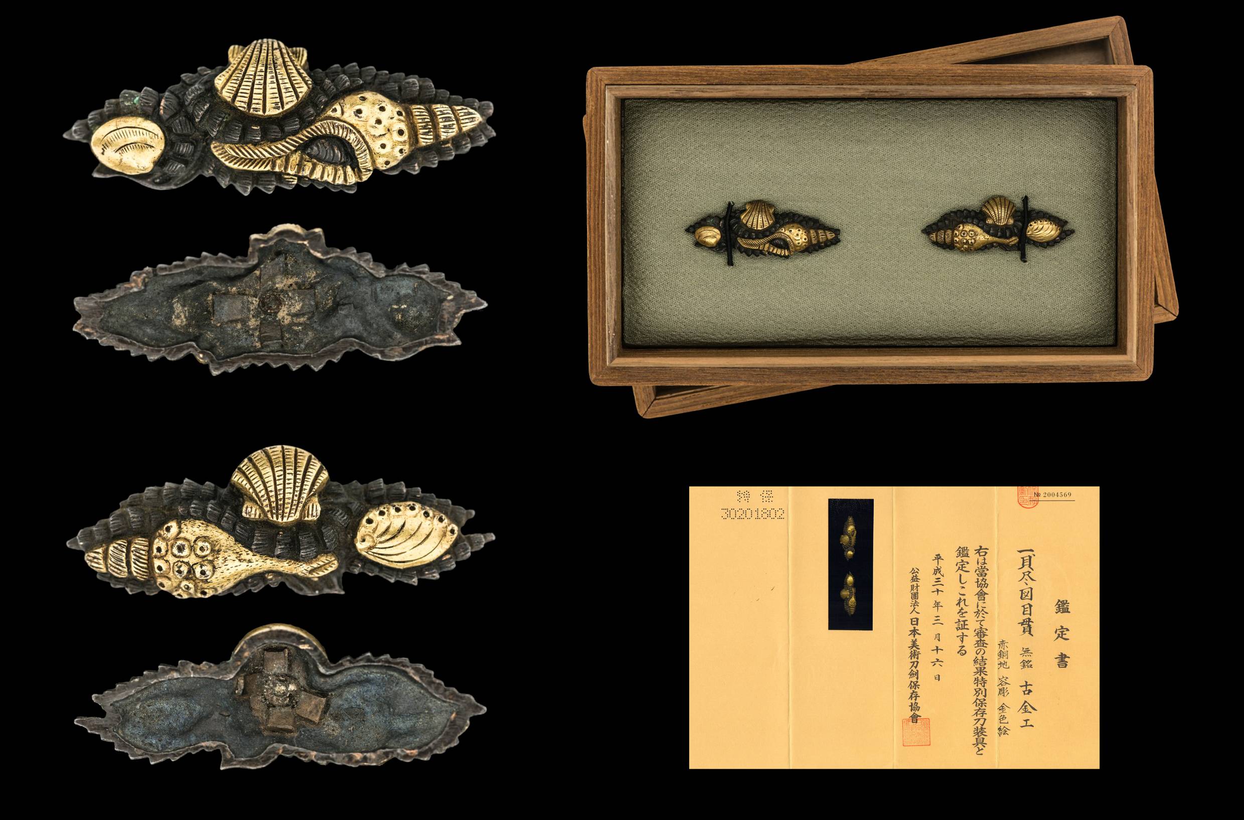 ujme112 - A Ko-Kinkô Seashells Menuki / 古金工 目貫