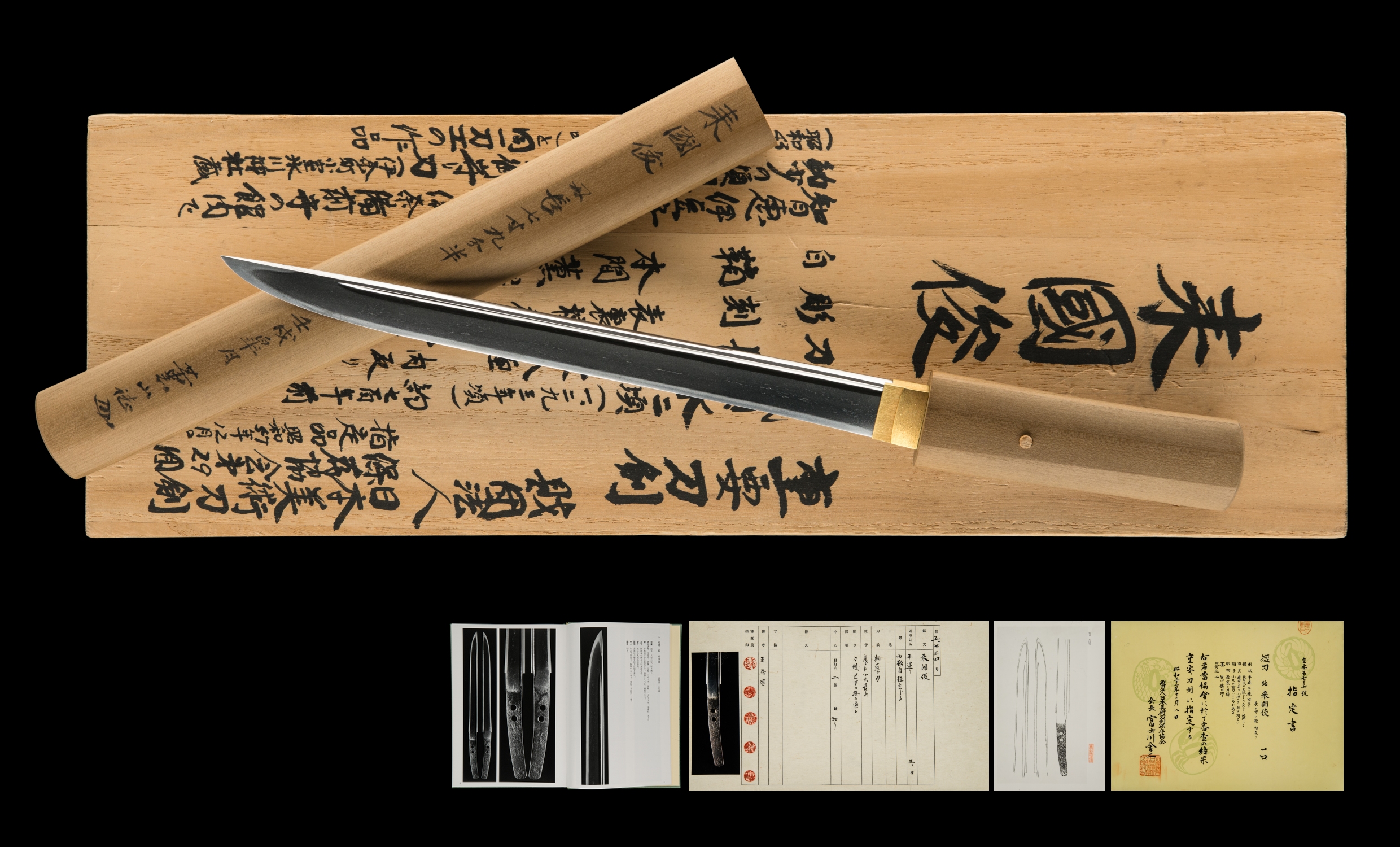 ujta032 - A Rai Kunitoshi Tantō / 来国俊 短刀