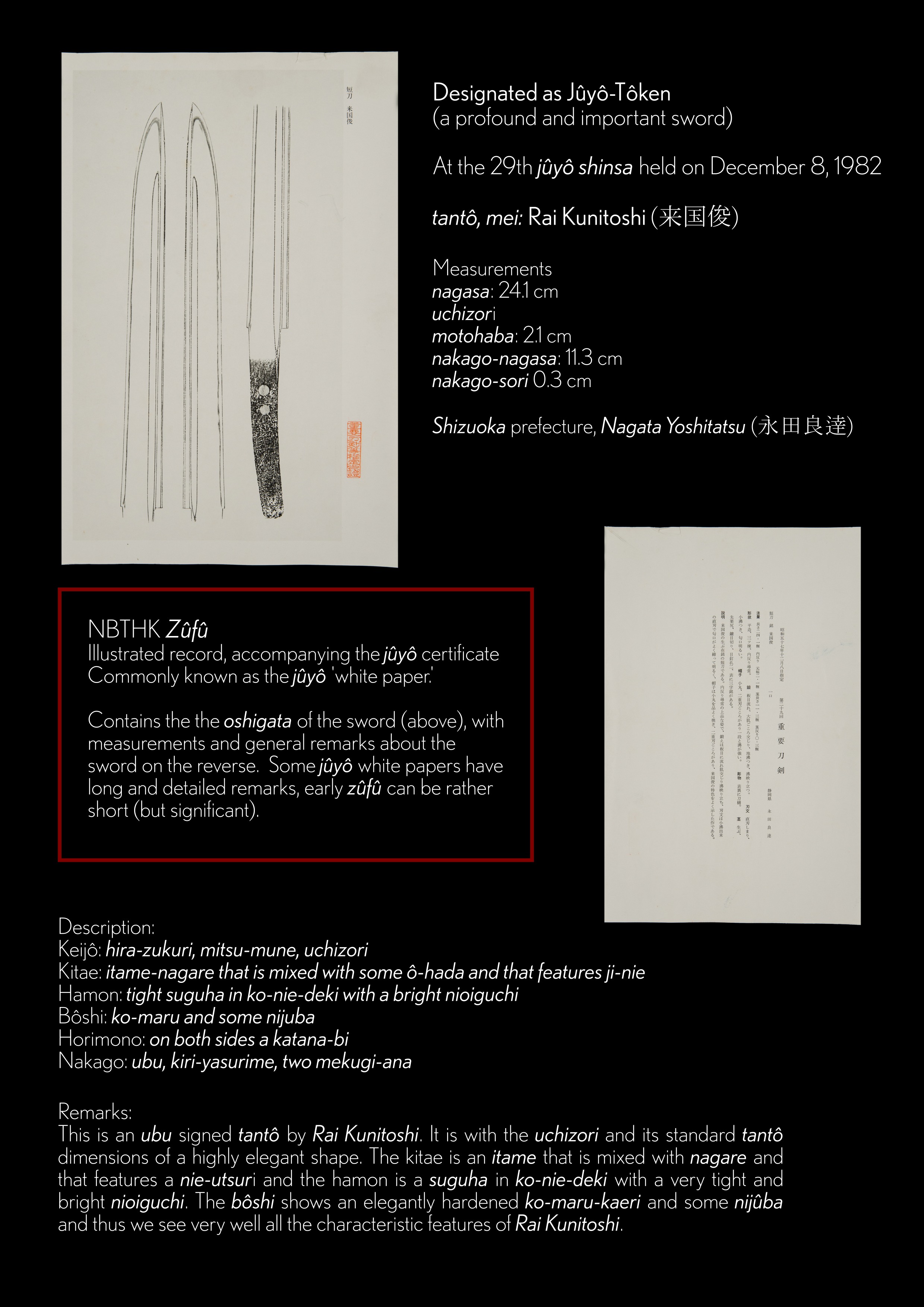 NBTHK Jûyô Tôken Zûfû Certificate - A Rai Kunitoshi tanto - Unique Japan
