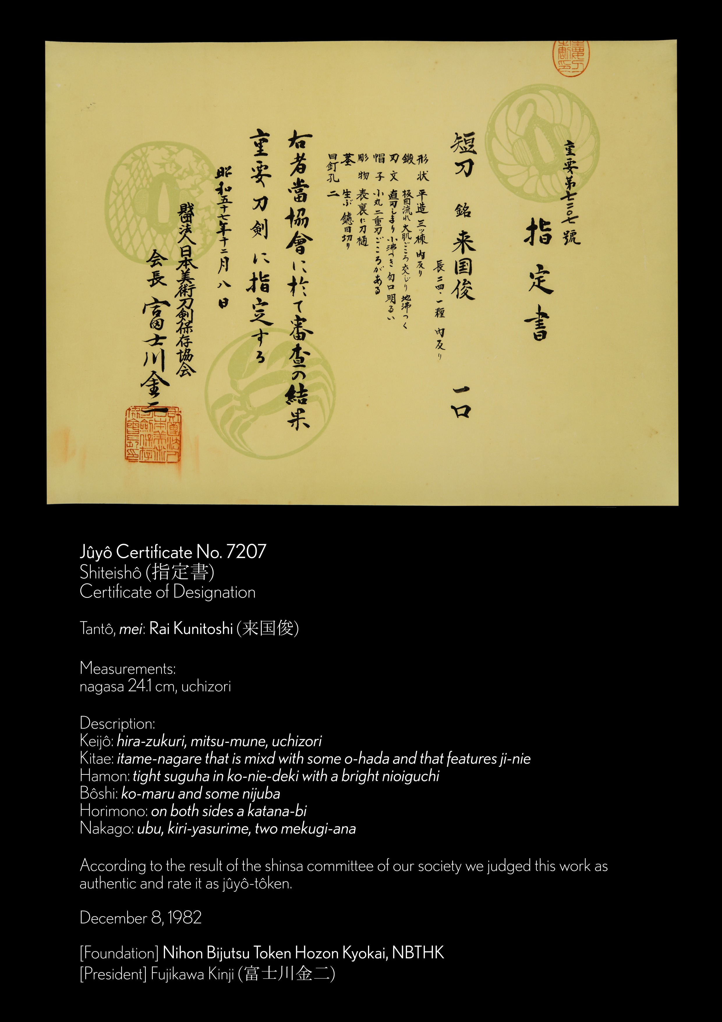 NBTHK Jûyô Tôken Certificate - A Rai Kunitoshi tanto - Unique Japan