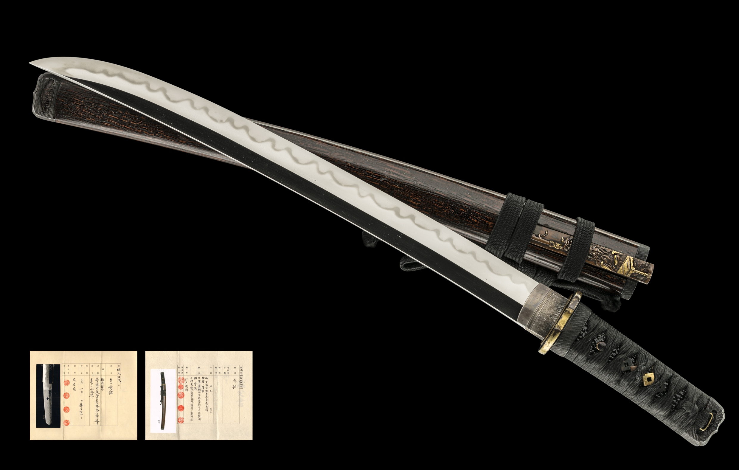 ujwa079 - A Kanenobu Wakizashi / 兼延 脇差