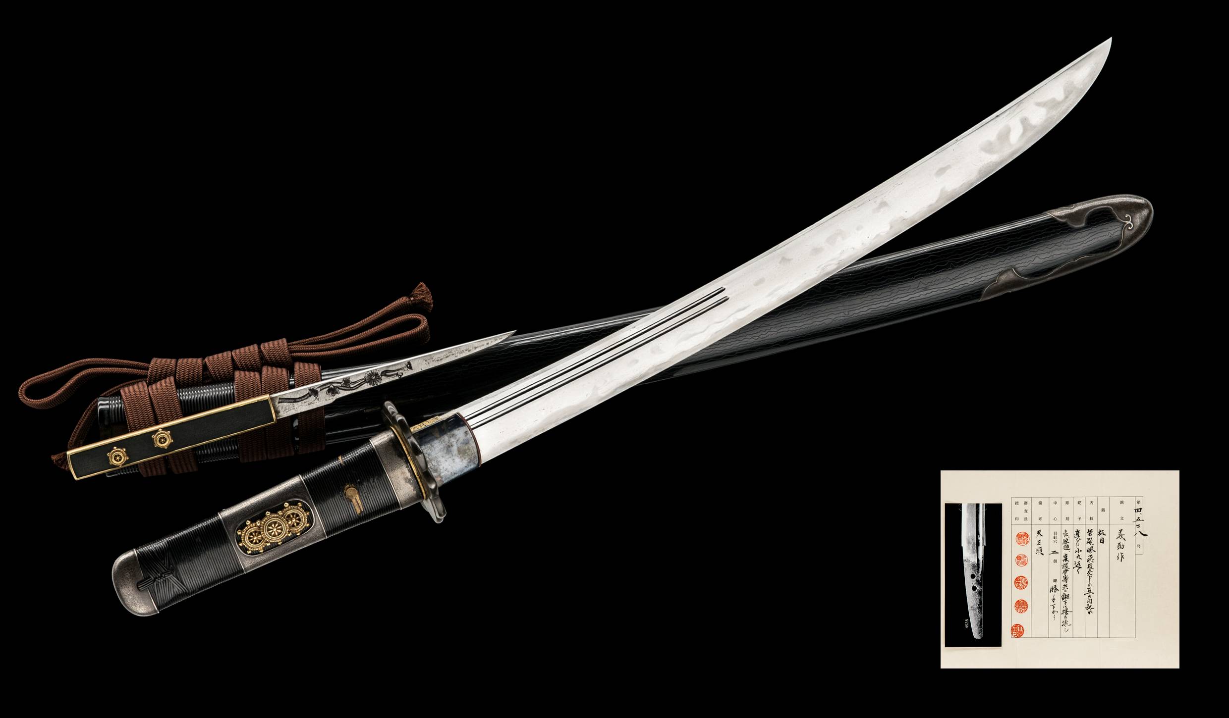 ujwa125 - A Shimada Gisuke Wakizashi / 義助 脇指
