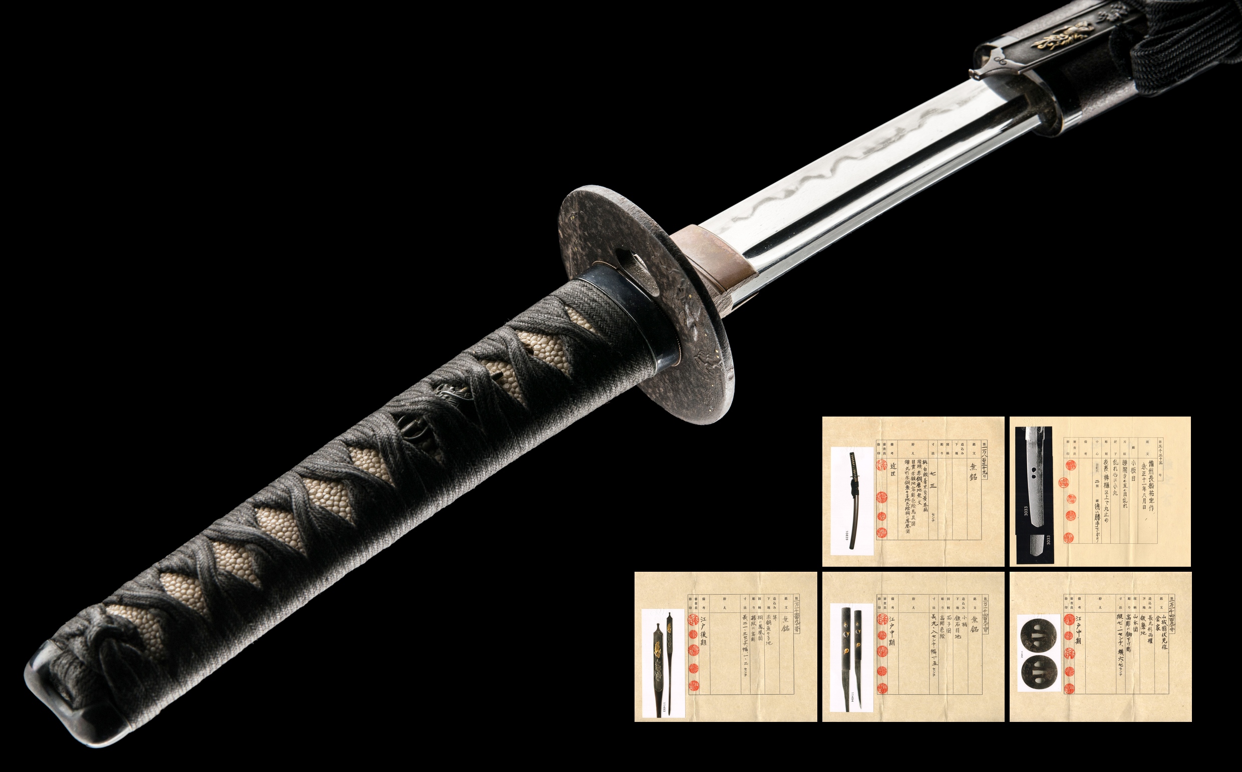 ujwa126 - A Sukesada Wakizashi / 備州長船祐定作