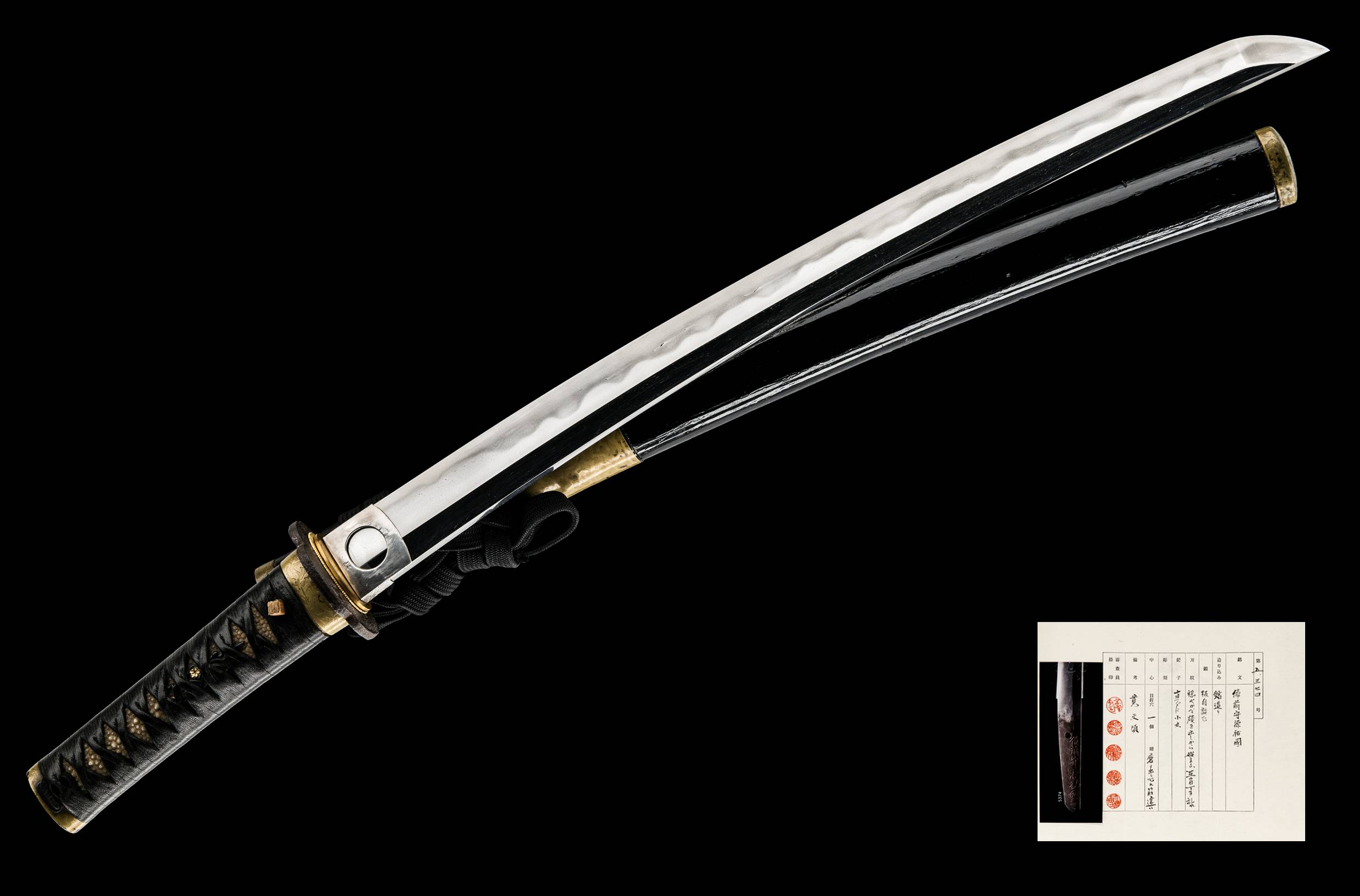 ujwa133 - A Sukekuni Wakizashi / 助国 脇指