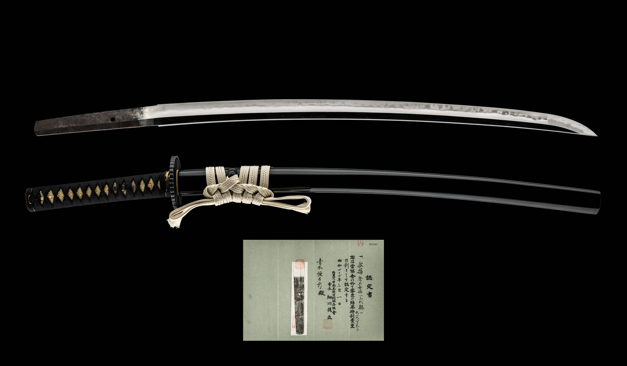 ujwa137 - A Chiyozuru School O-Wakizashi / 千代鶴 大脇指