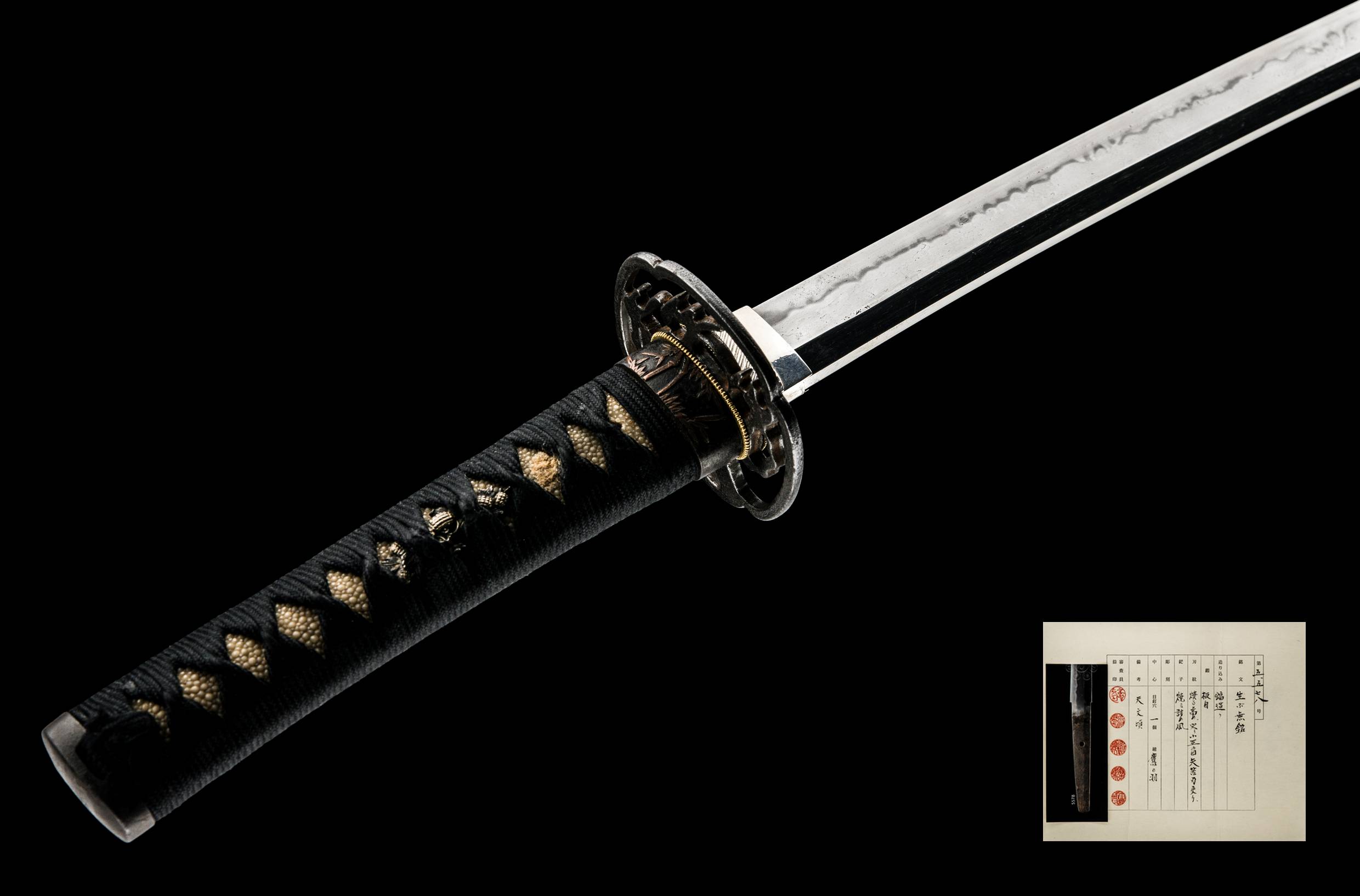 ujwa138 - A Kanenaga Wakizashi / 兼永 脇指
