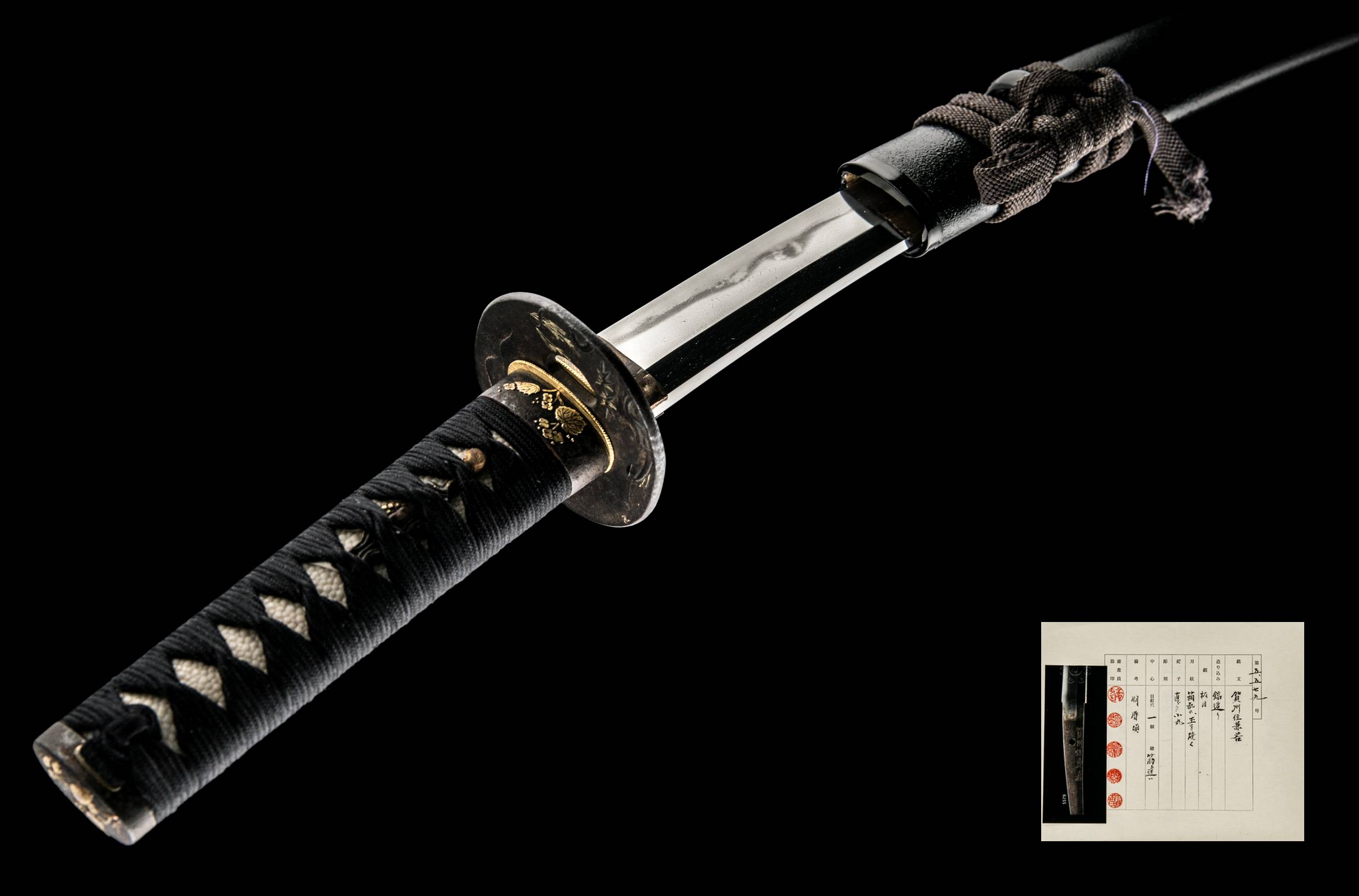 ujwa152 - A Kanewaka Matasuke Wakizashi / 賀州住兼若 脇差
