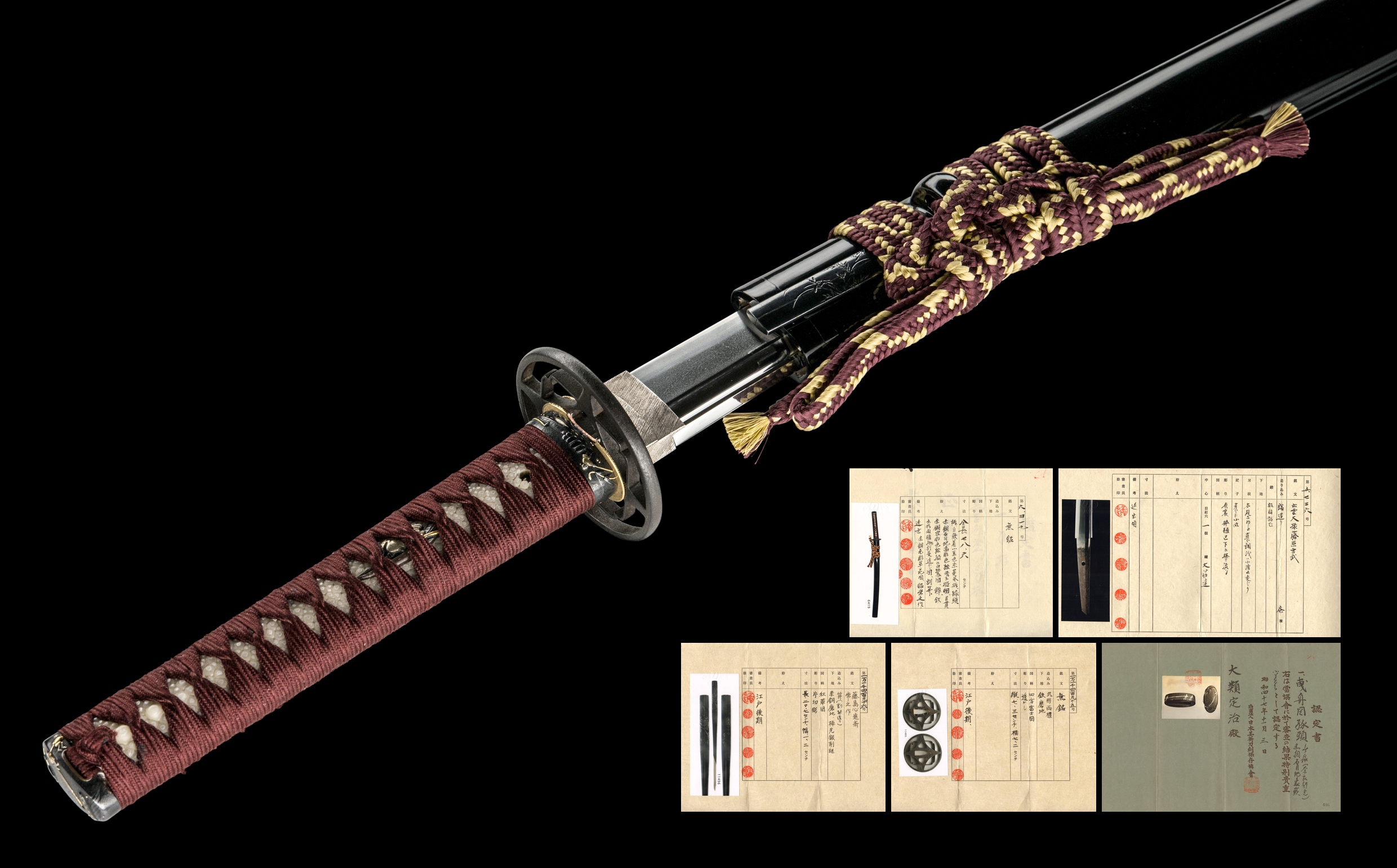ujwa153 - A Yoshitake Wakizashi / 出雲大掾藤原吉武
