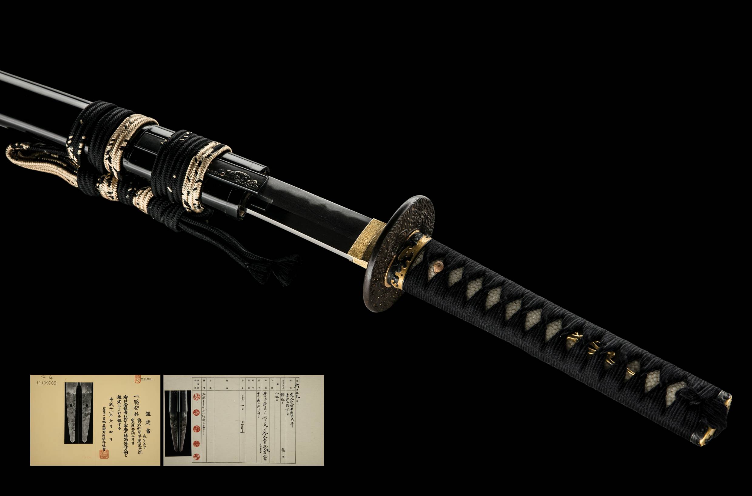 ujwa157 - A Motohira O-Wakizashi / 奥大和守平朝臣元平 大脇差