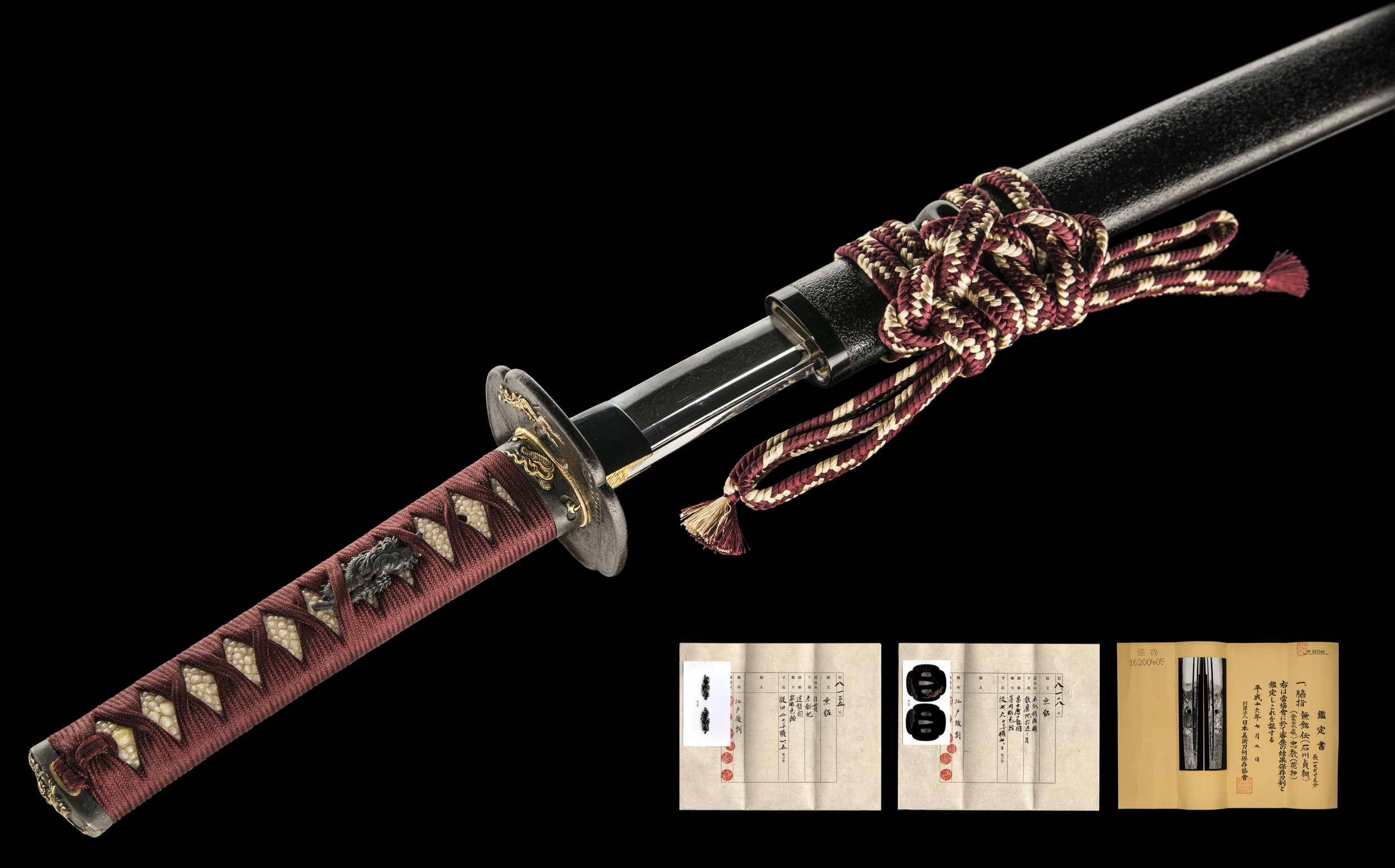 ujwa159 - A Sekishu Sadatsuna Wakizashi / 石州貞綱 脇指