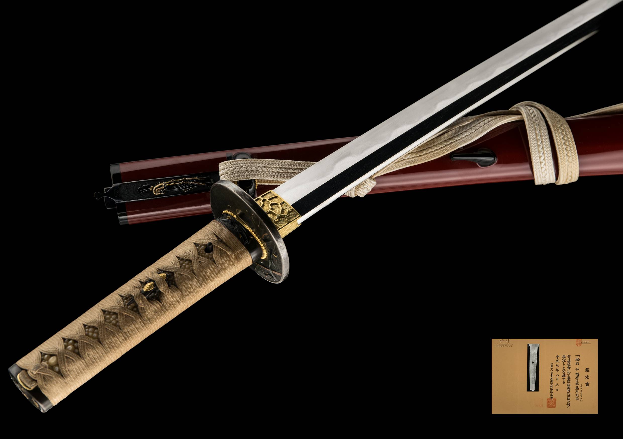ujwa160 - A Tadakuni Wakizashi / 肥前住播磨大掾藤原忠国 脇差