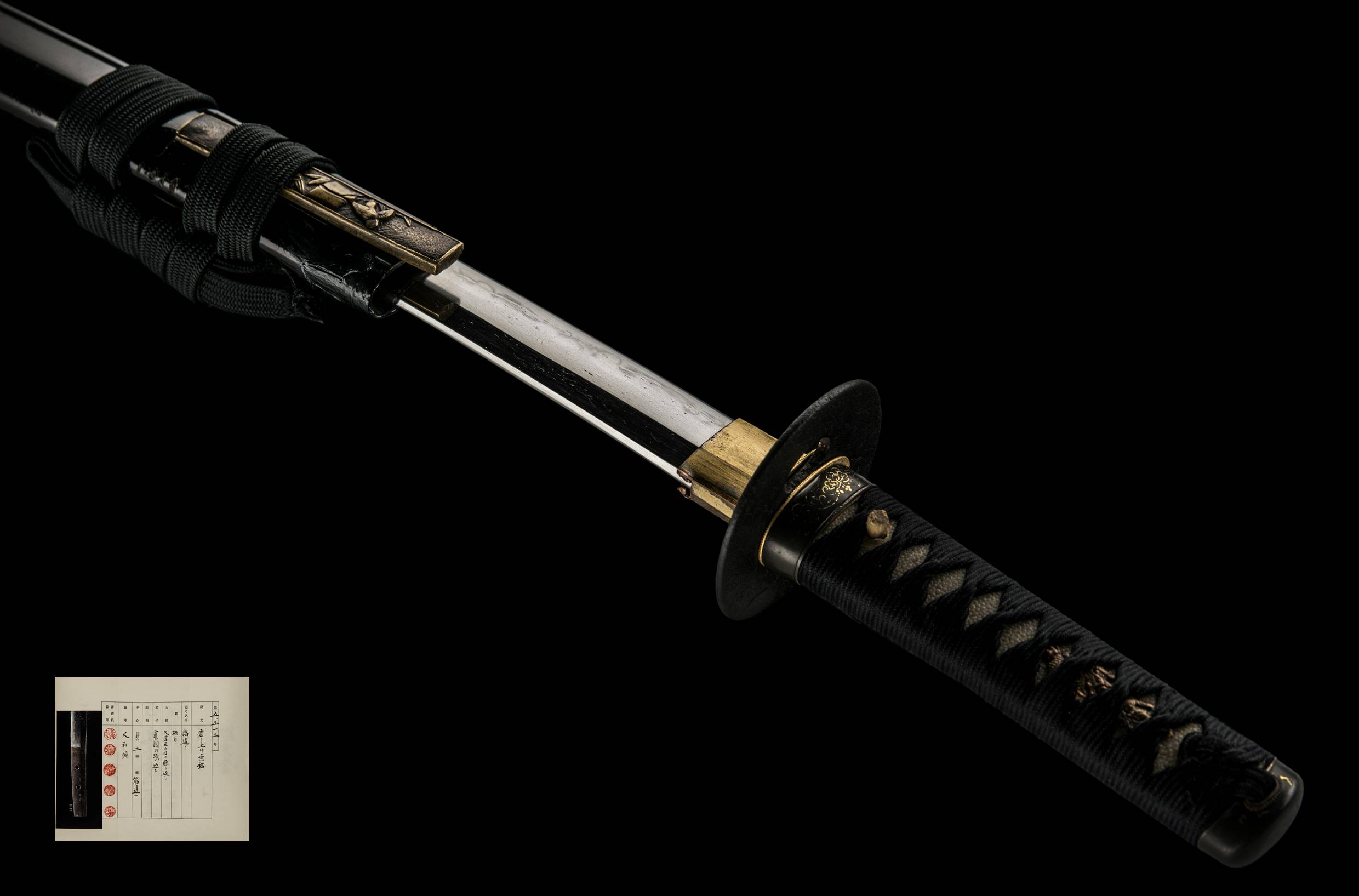 ujwa164 - A Kanenaka Wakizashi / 武蔵守兼中 脇差