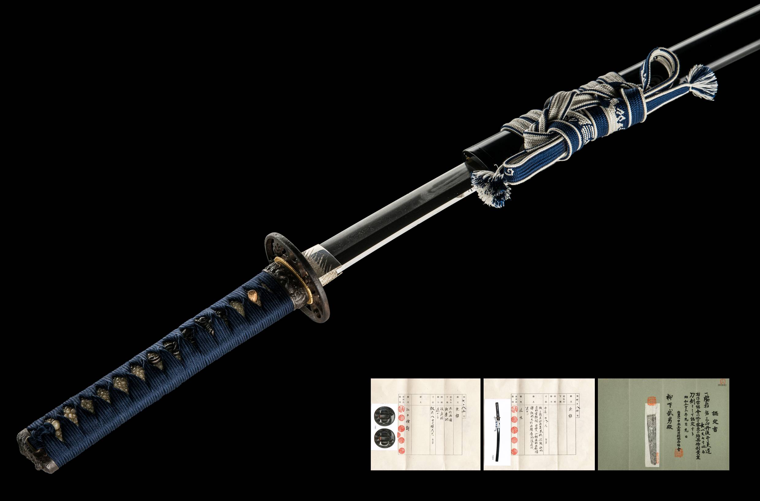 ujwa166 - A Nidai Kanemichi Wakizashi / 三品丹後守兼道 脇差