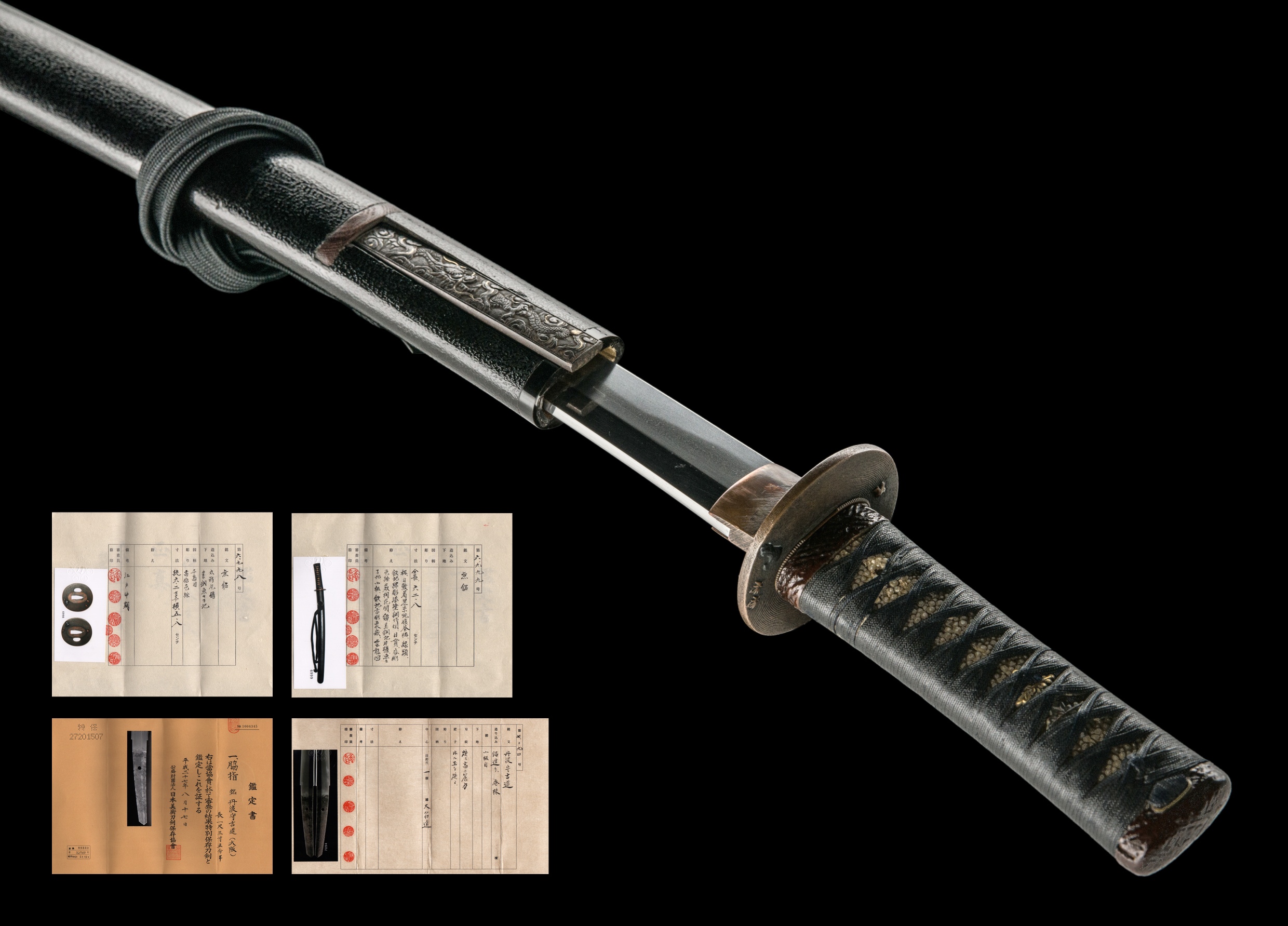 ujwa191 - A Tanba Yoshimichi Wakizashi / 丹波守吉道