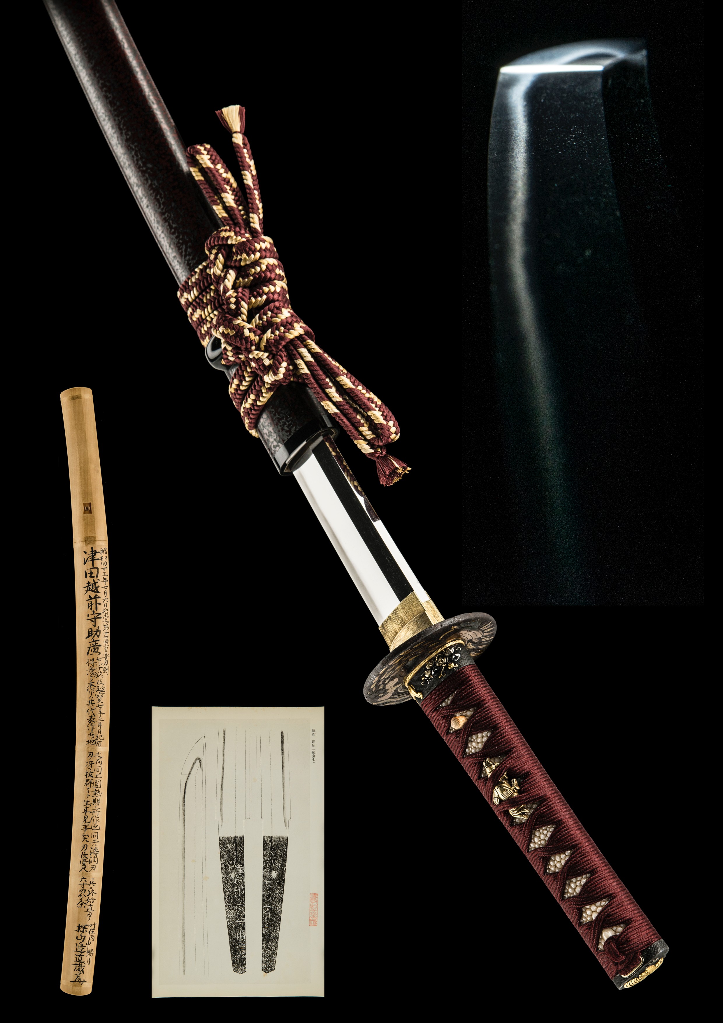 ujwa193 - A Tsuda Sukehiro Wakizashi - NBTHK Jûyô Tôken