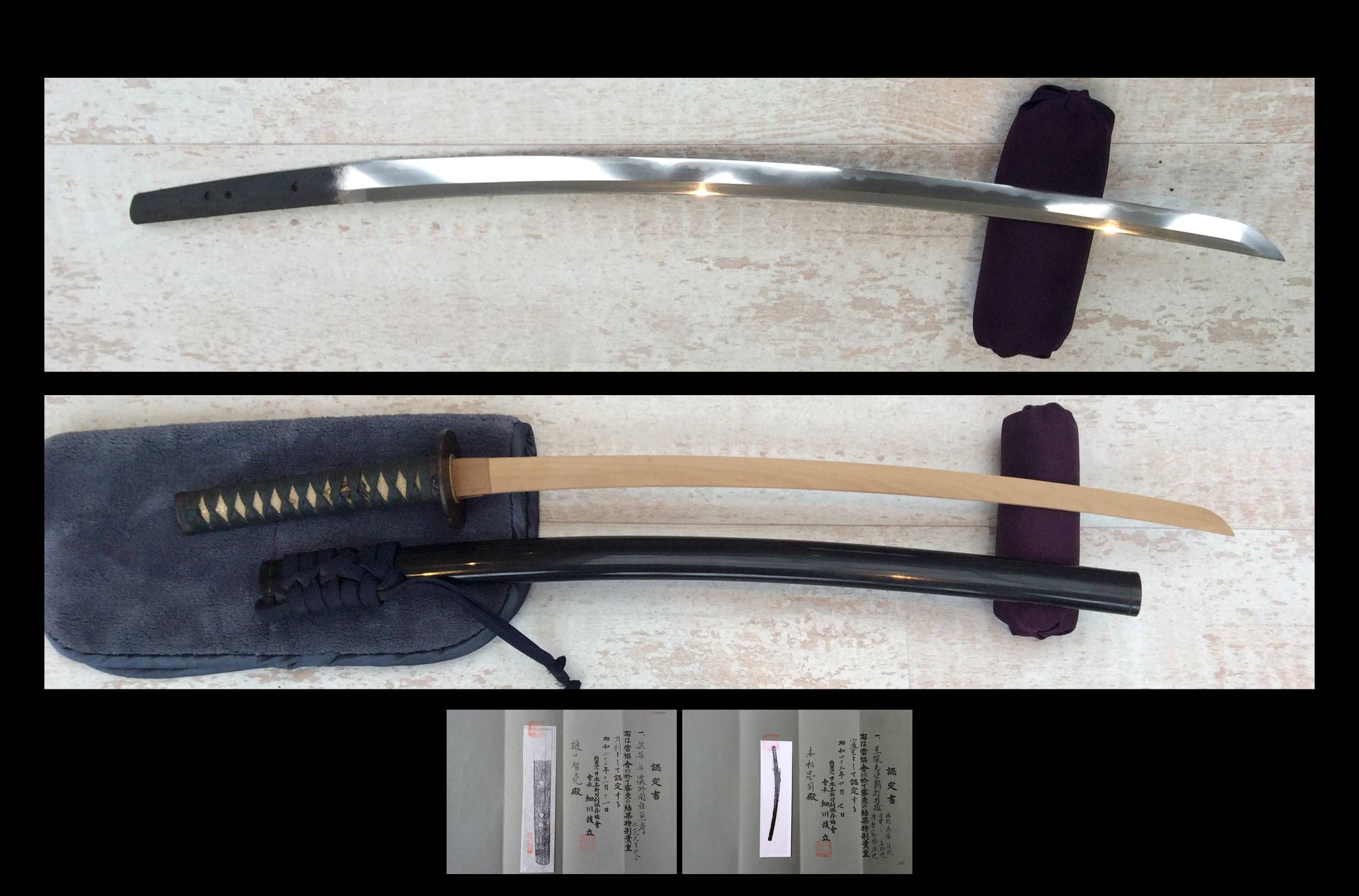 ujwa198 - A Noshu Kanefusa Wakizashi / 濃州関住兼房