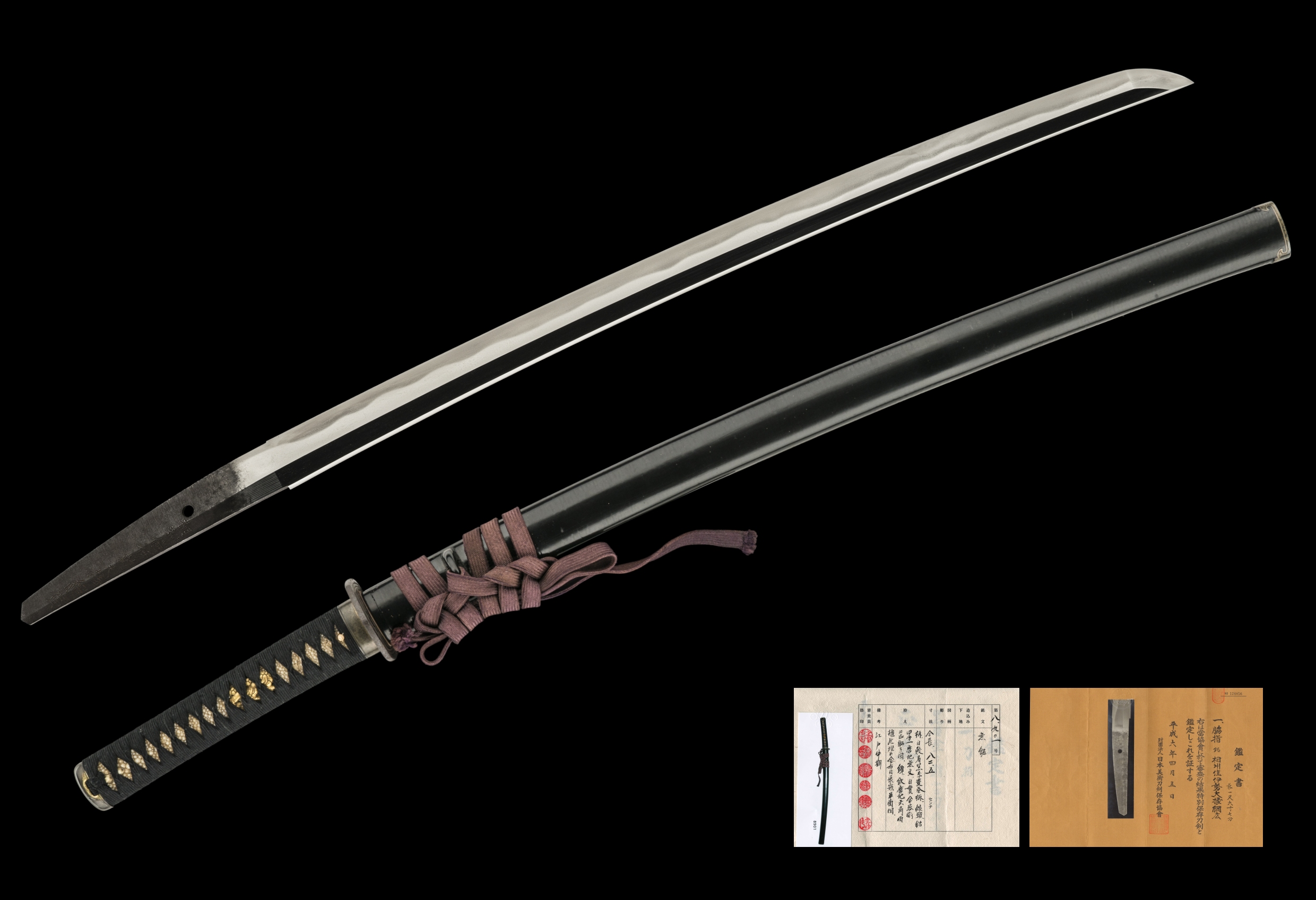 ujwa231 - A Tsunahiro Wakizashi / 相州住伊勢大掾綱広 脇指