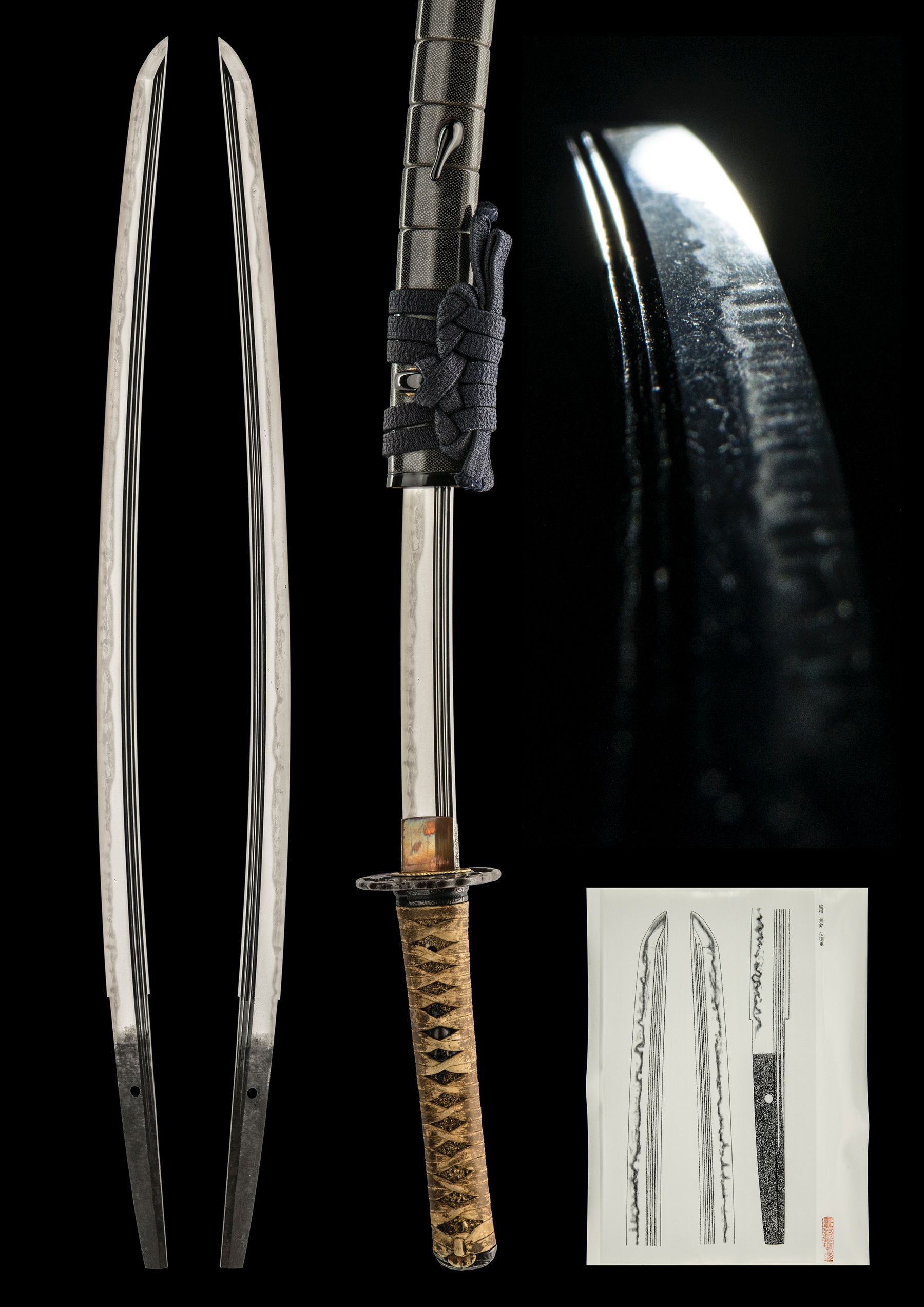 ujwa237 - A Norishige Kodachi - NBTHK Jûyô Tôken