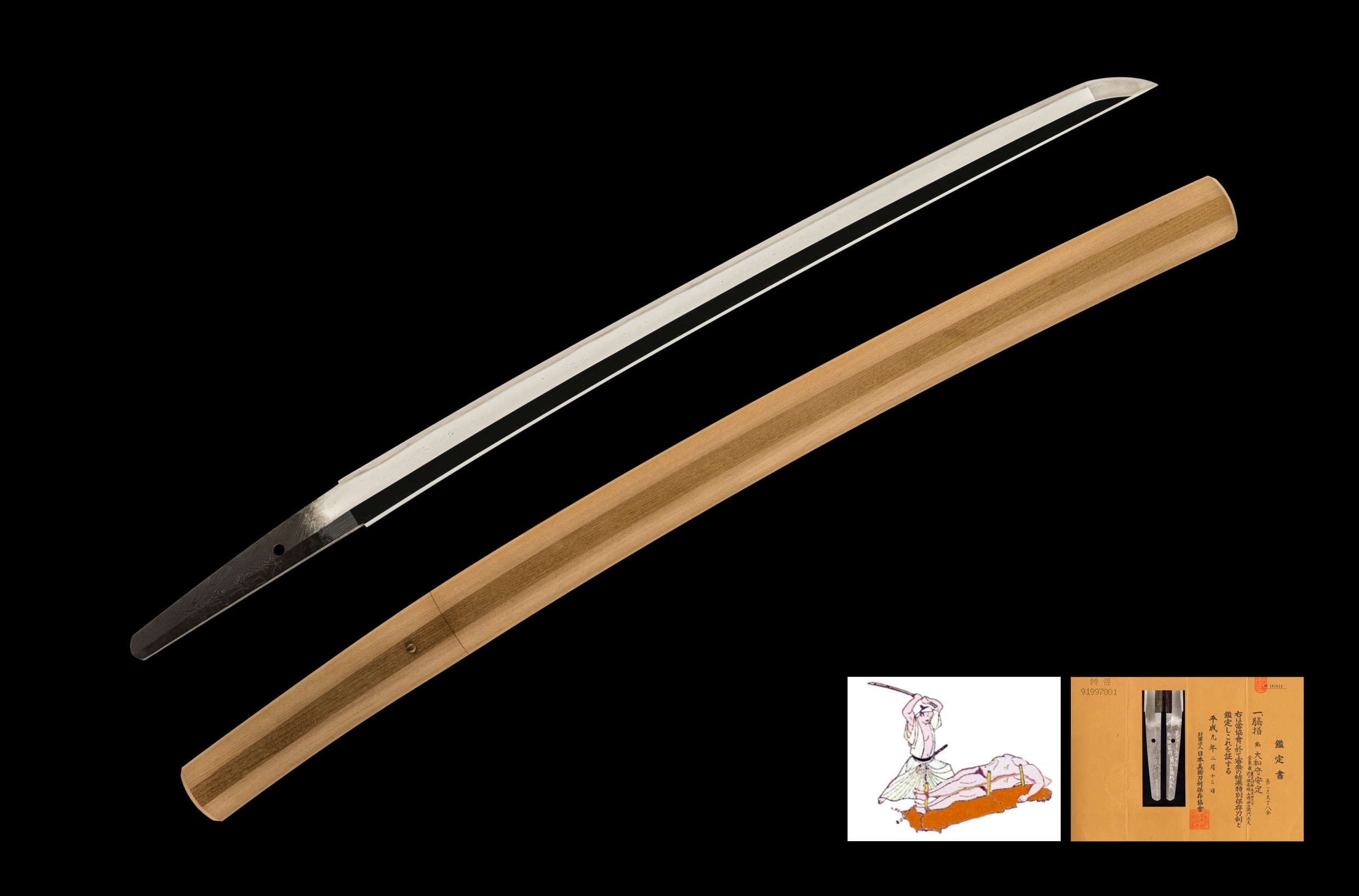 ujwa238 - A Yamato no Kami Yasusada Tameshigiri Wakizashi / 大和守安定 二ツ胴截断 脇指