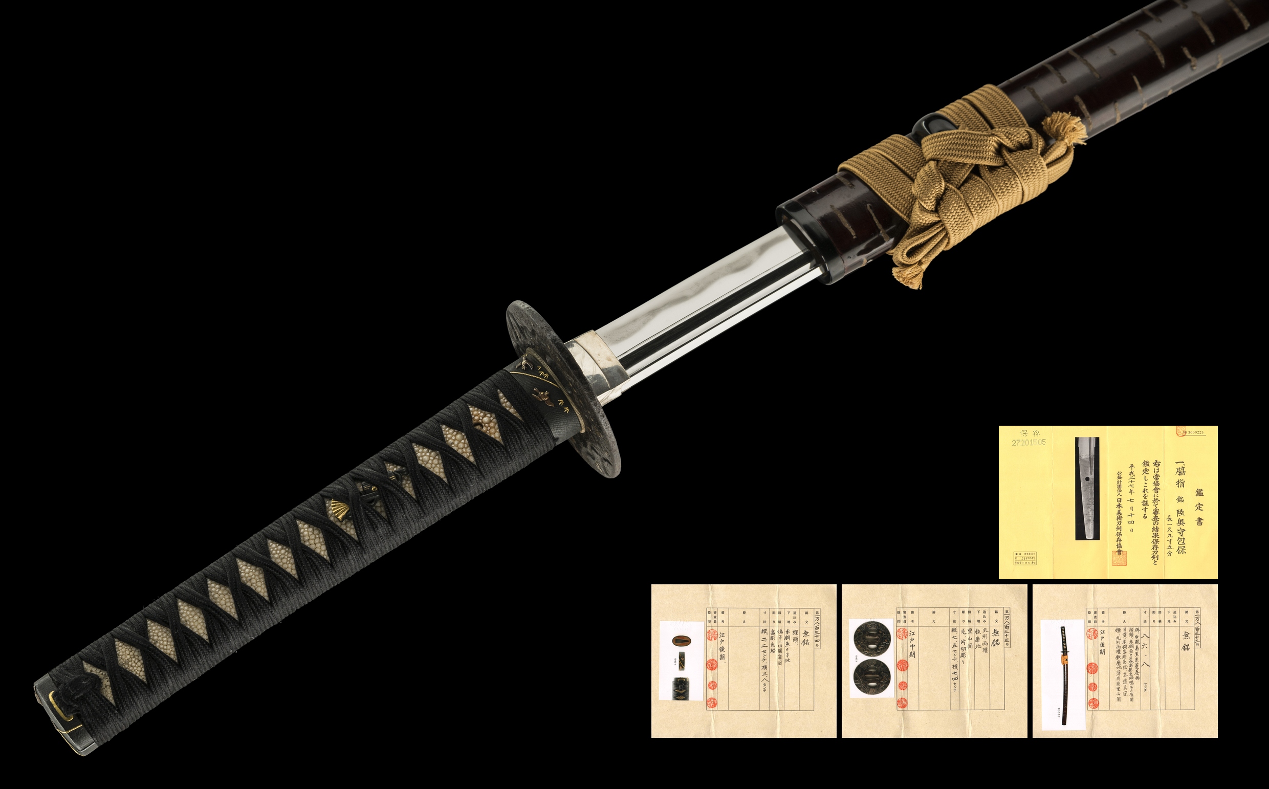 ujwa242 - A Kaneyasu Ô-Wakizashi / 陸奥守包保 脇差