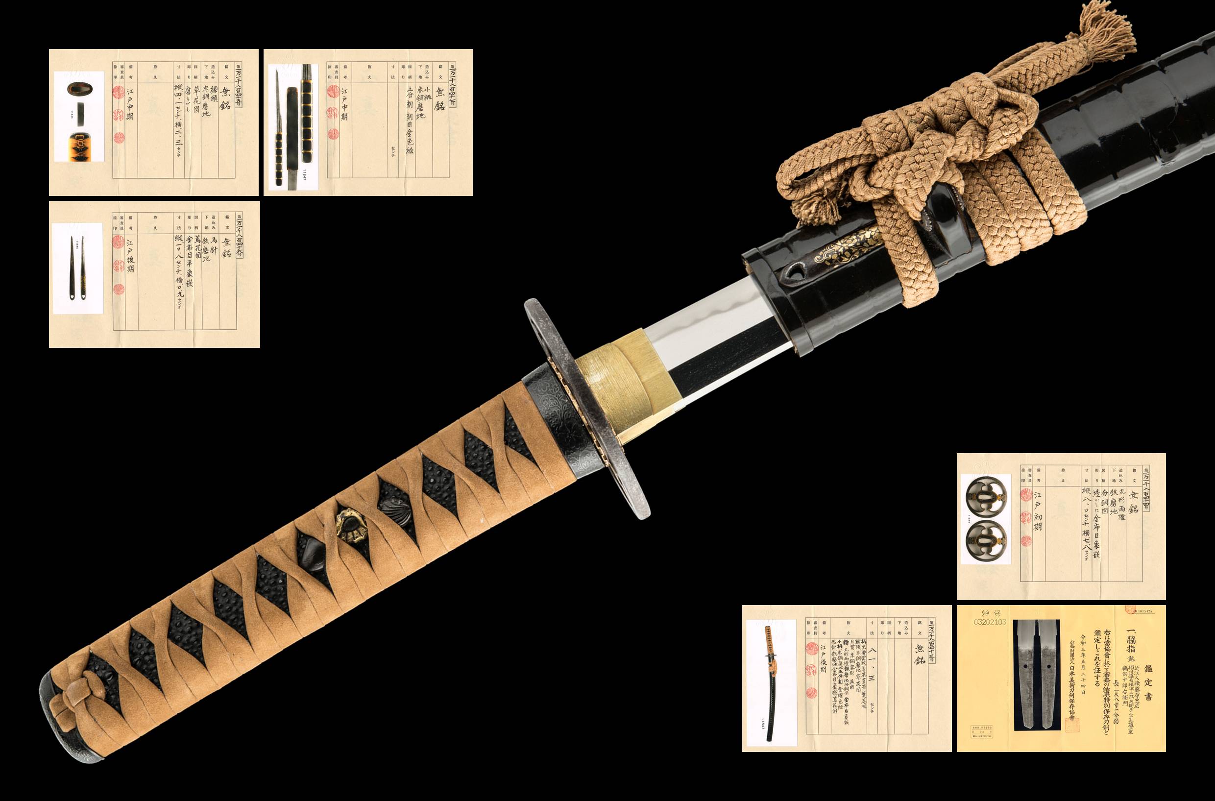 ujwa256 - A Nidai Tadahiro Tameshigiri Wakizashi / 二代忠廣 試し切り 脇指