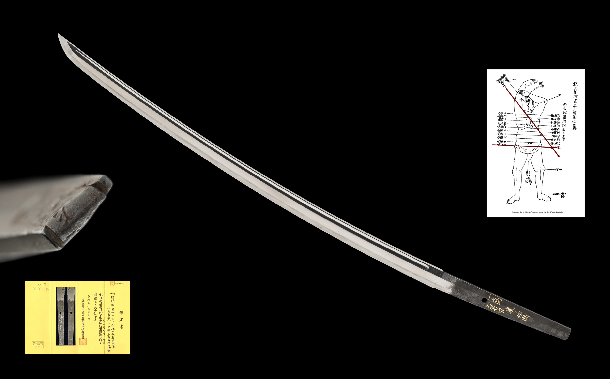 ujwa261 - A Tadamitsu Tameshigiri Wakizashi / 備州長船忠光作 大袈裟度々切断
