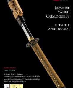 Catalogue 39 (PDF, 219 pages)