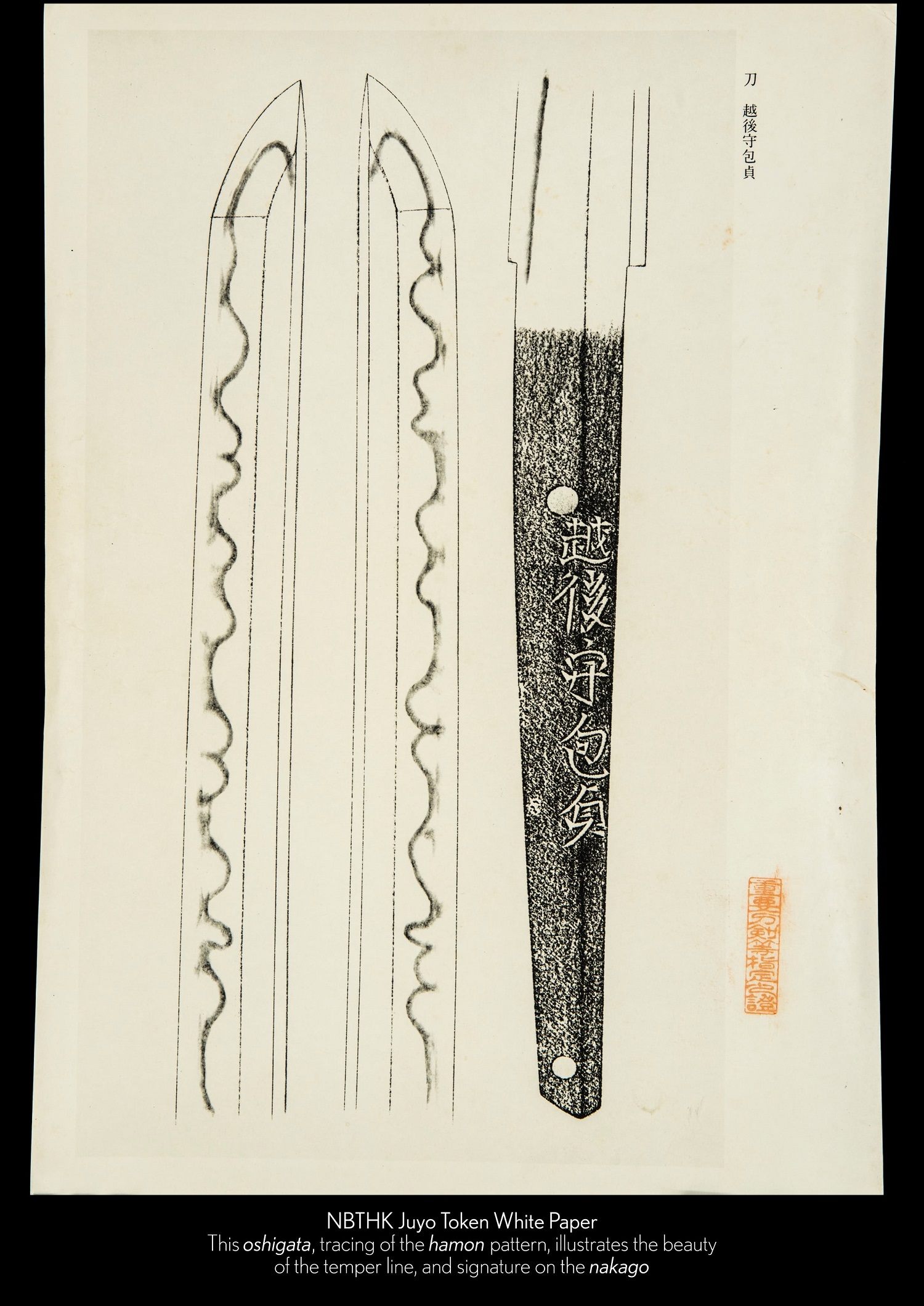 Catalogue 39 (PDF, 219 pages) - Image 14