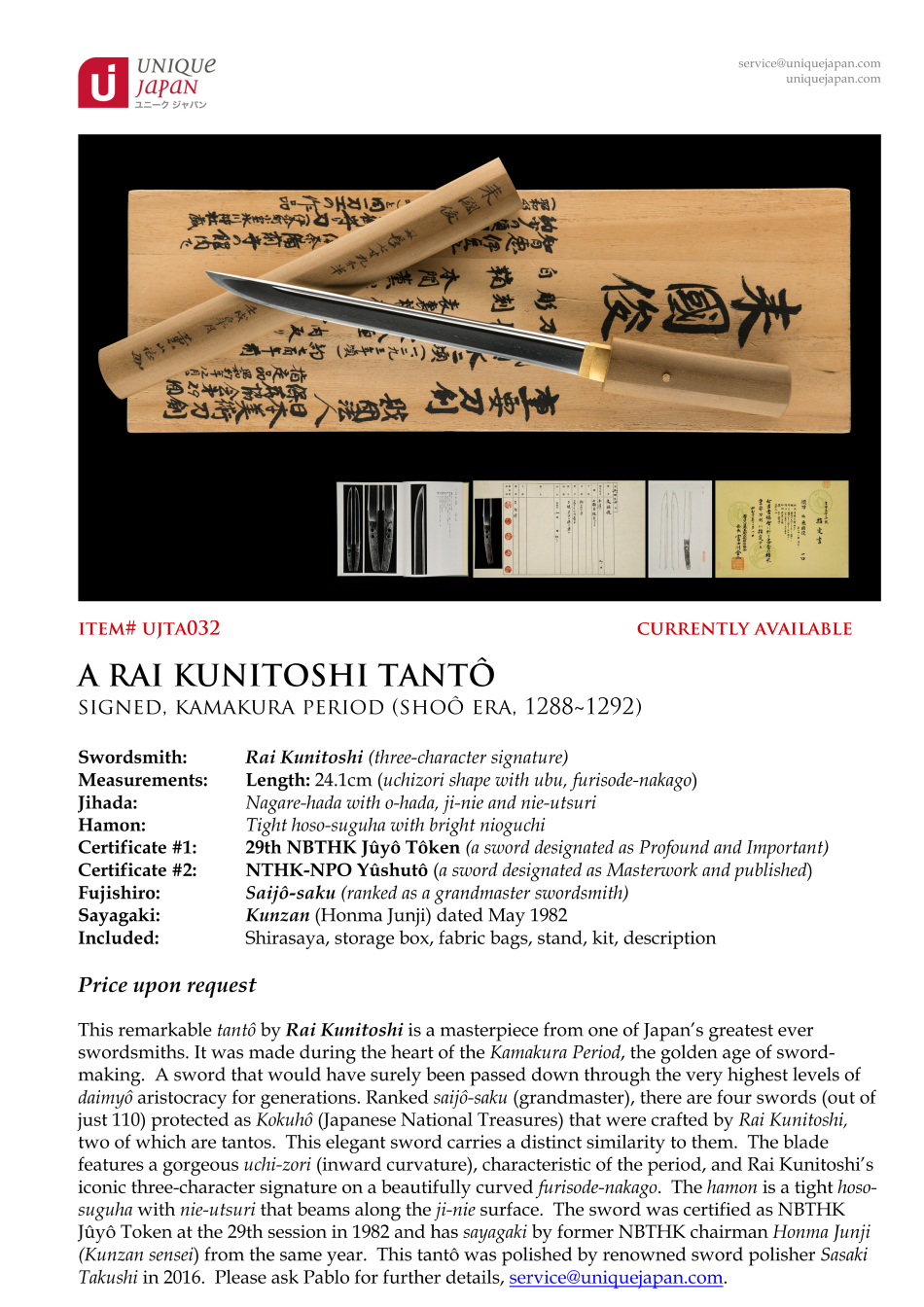 Catalogue 39 (PDF, 219 pages) - Image 6
